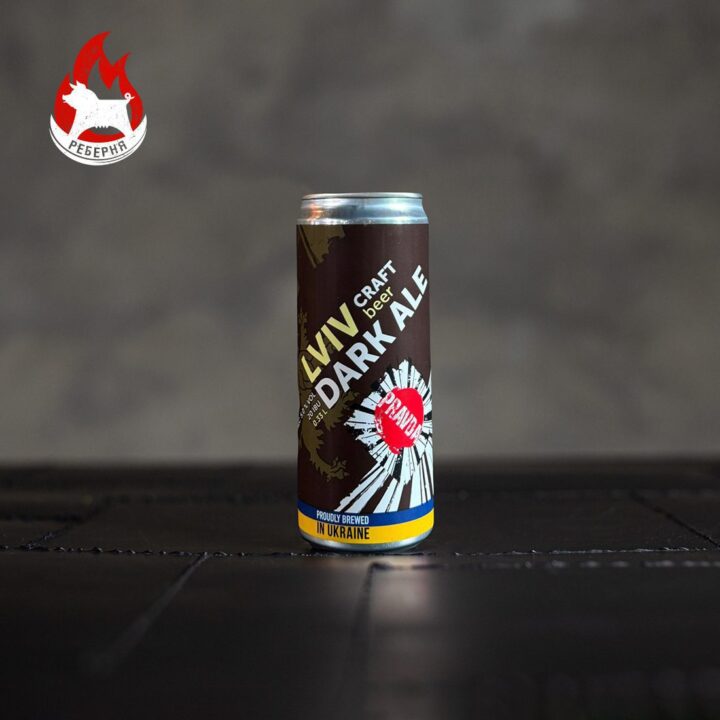 Lviv Dark Ale 0,33