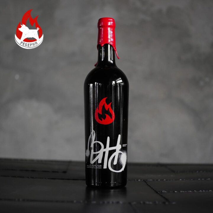 Shabo Limited Edition Саперваві-Мерло