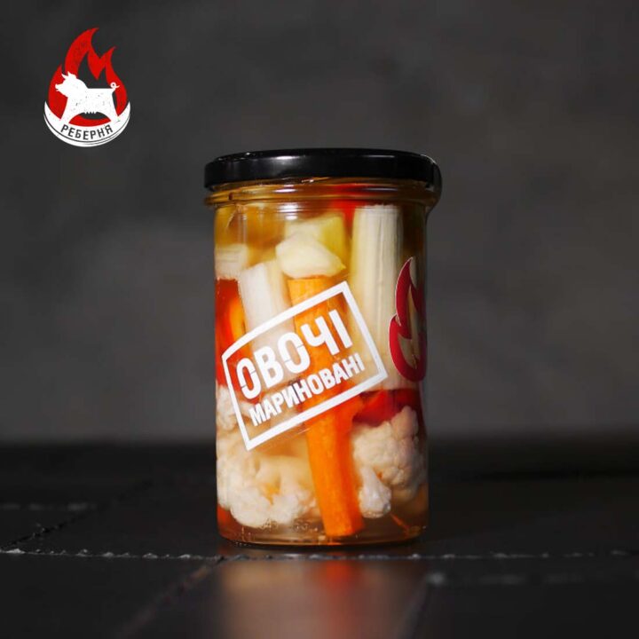 Овочі мариновані