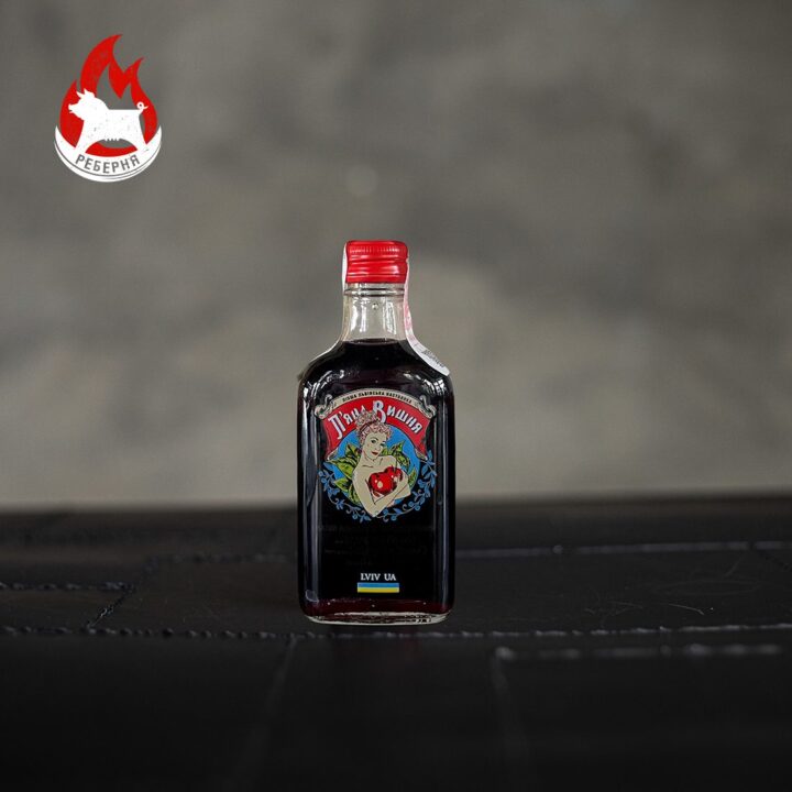 Пʼяна Вишня (100 мл)