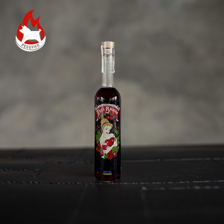 Пʼяна Вишня (0,5 л)